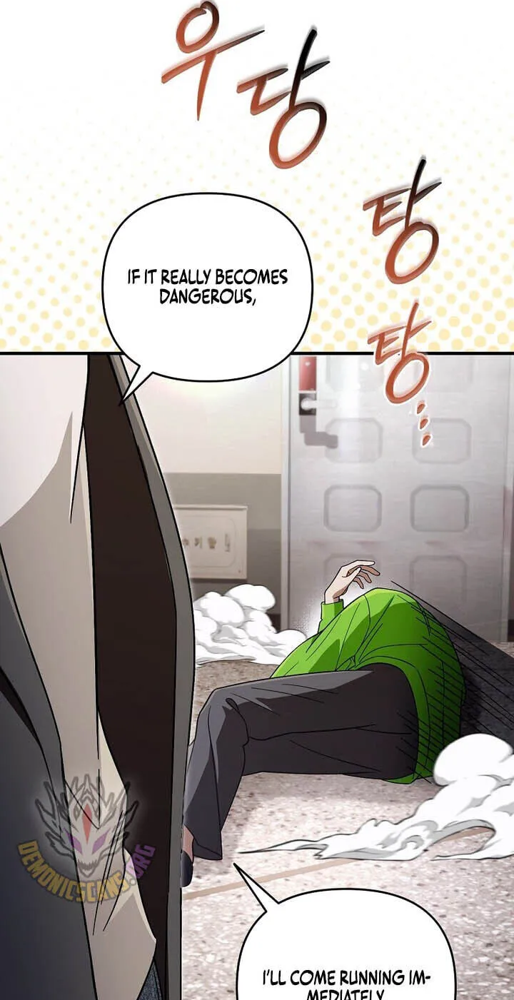 Illusion Hunter from Another World Chapter 99.99 page 24 - 