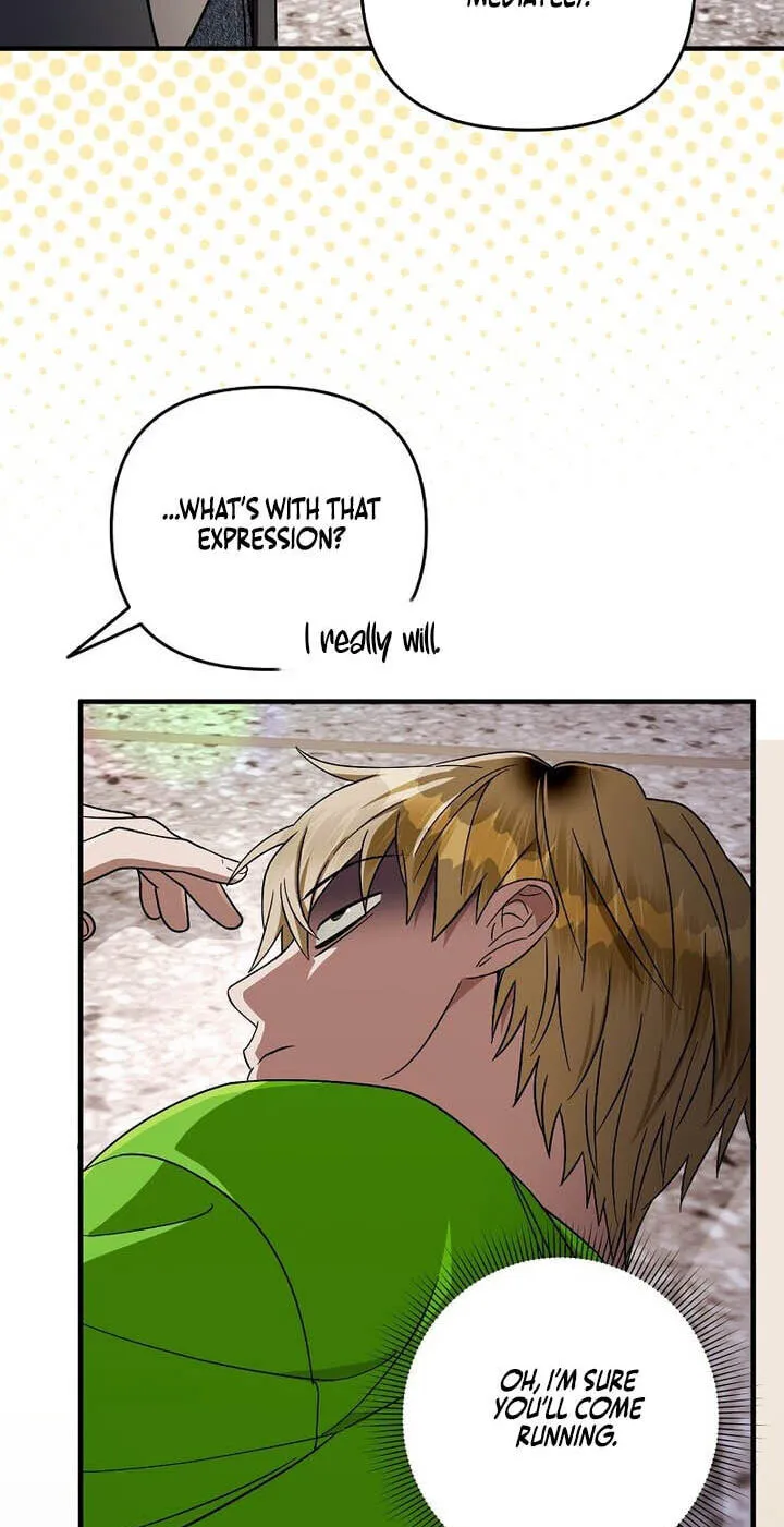 Illusion Hunter from Another World Chapter 99.99 page 25 - 