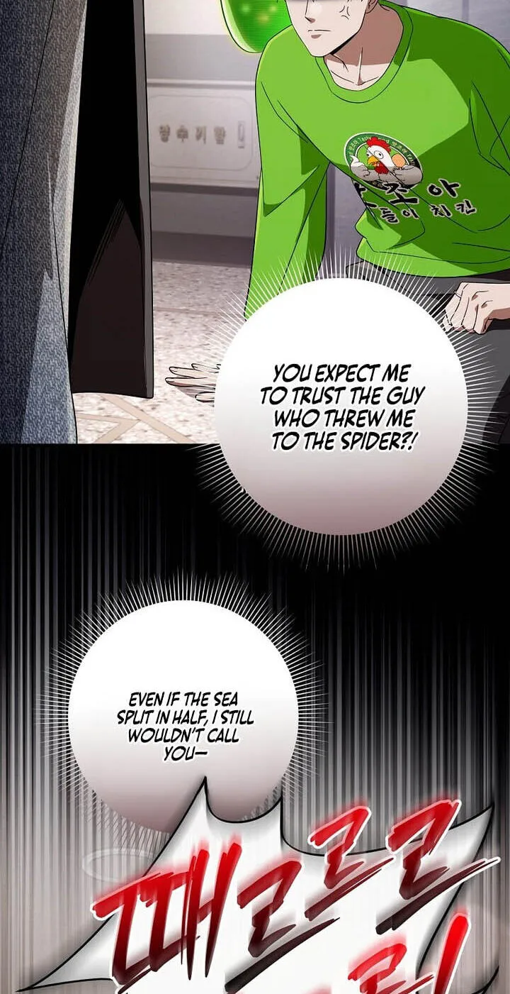 Illusion Hunter from Another World Chapter 99.99 page 28 - 