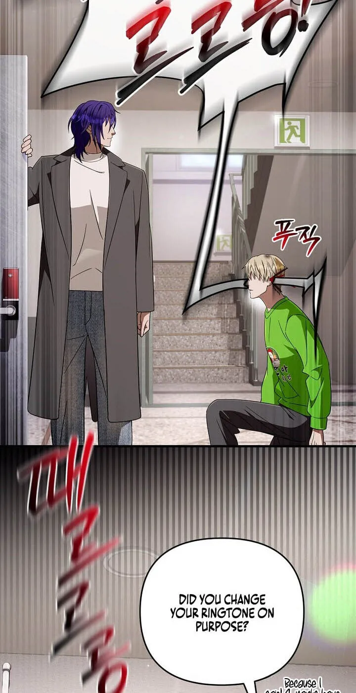Illusion Hunter from Another World Chapter 99.99 page 29 - 