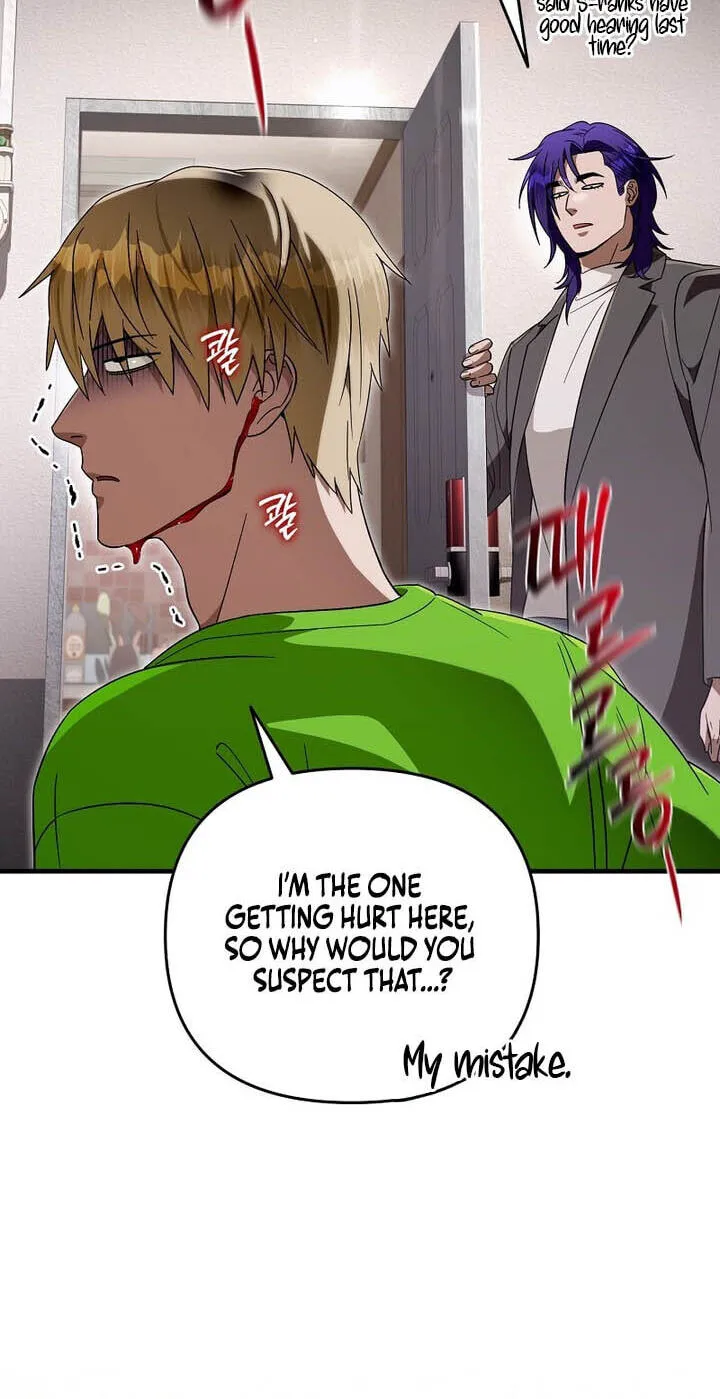 Illusion Hunter from Another World Chapter 99.99 page 30 - 