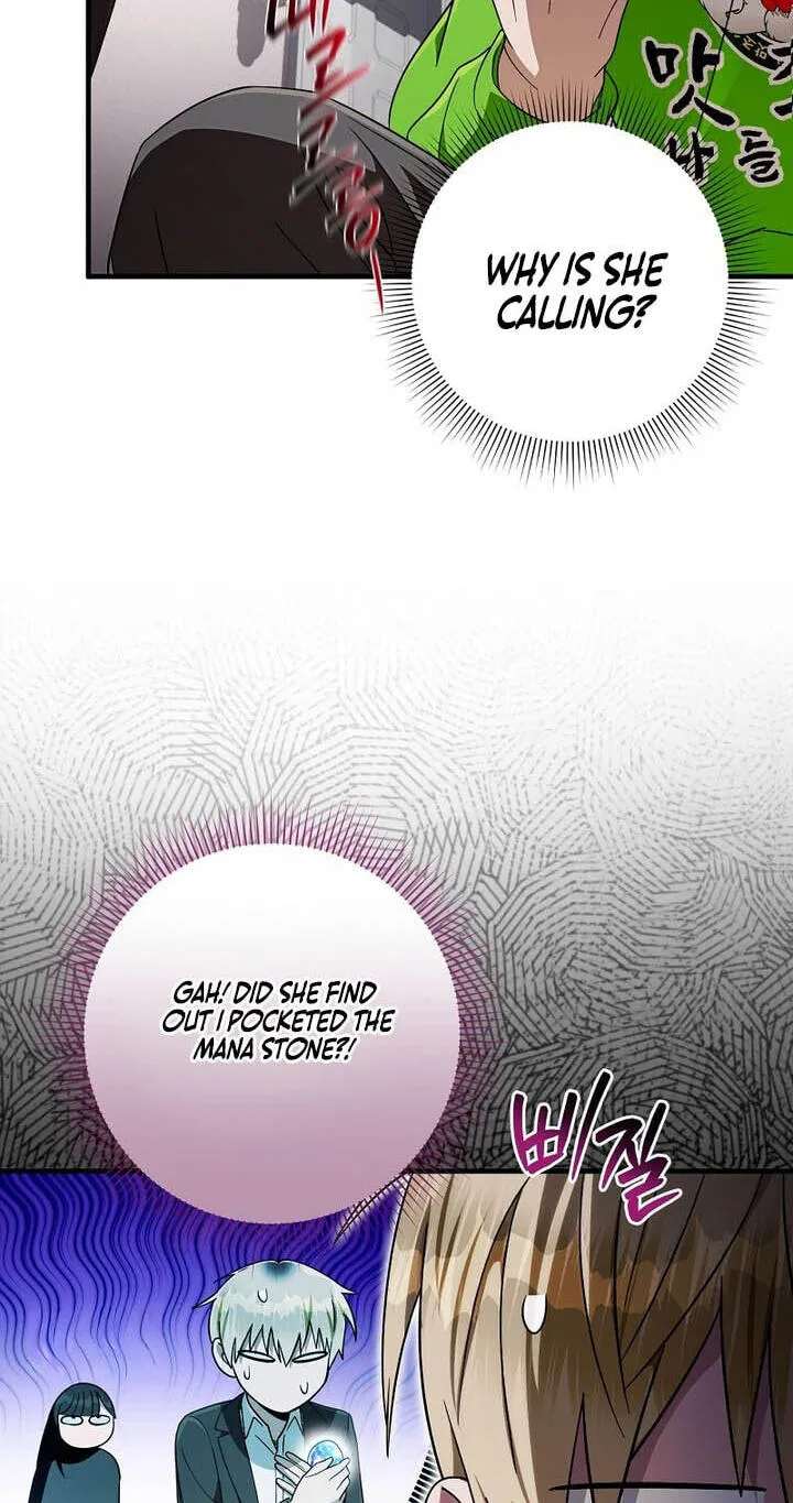 Illusion Hunter from Another World Chapter 99.99 page 33 - 