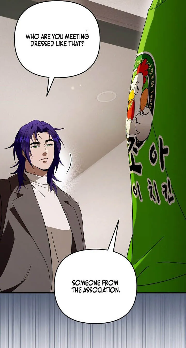 Illusion Hunter from Another World Chapter 99.99 page 43 - 