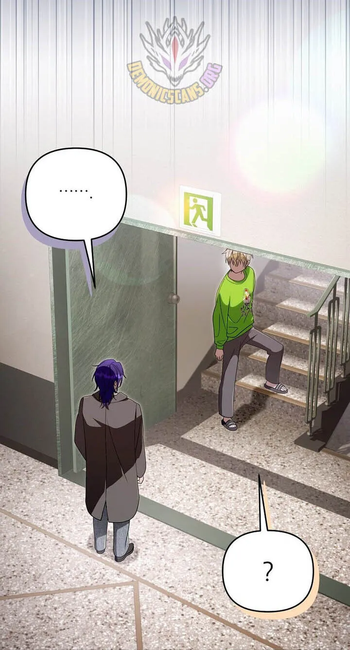 Illusion Hunter from Another World Chapter 99.99 page 44 - 