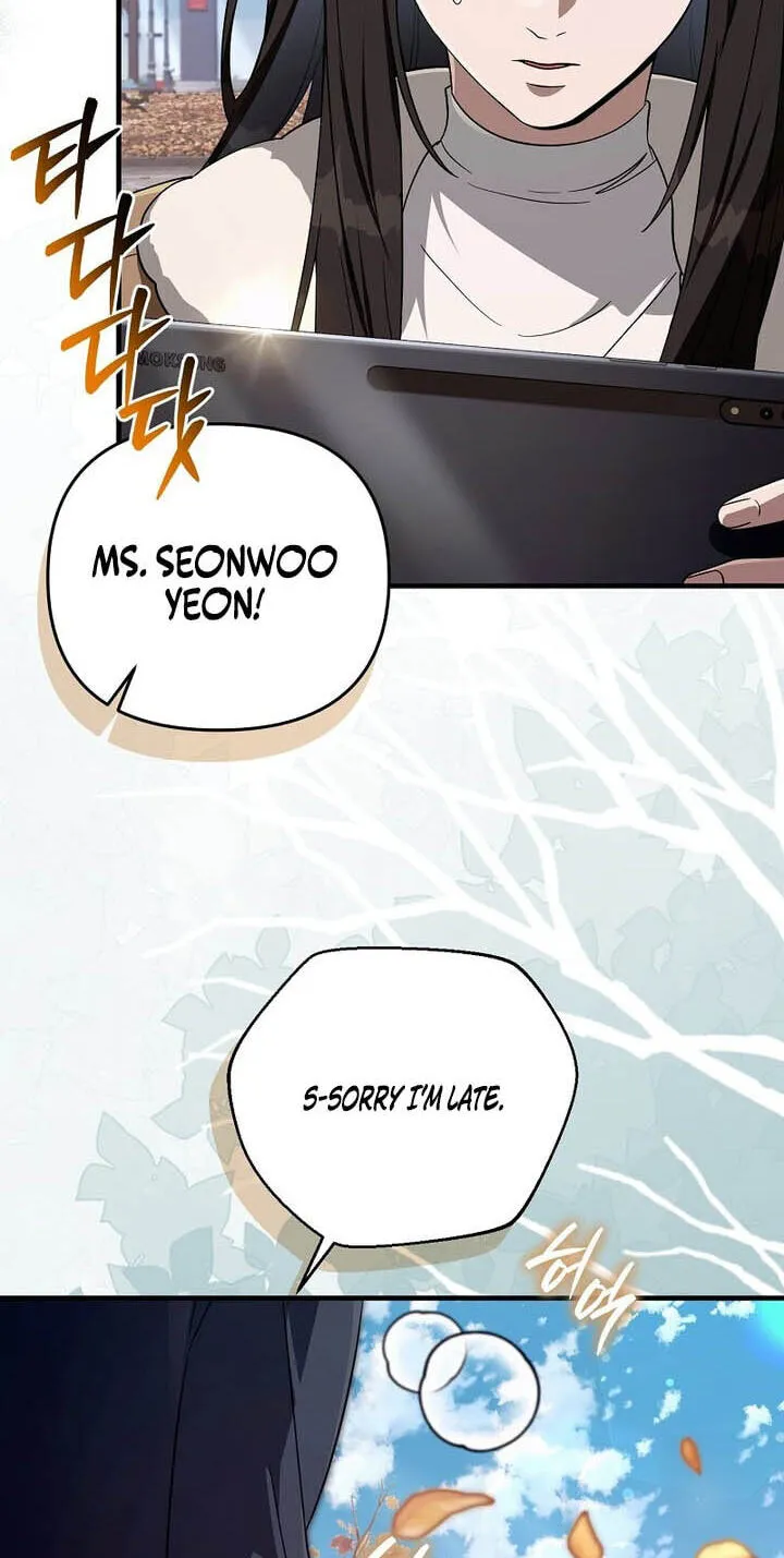 Illusion Hunter from Another World Chapter 99.99 page 49 - 