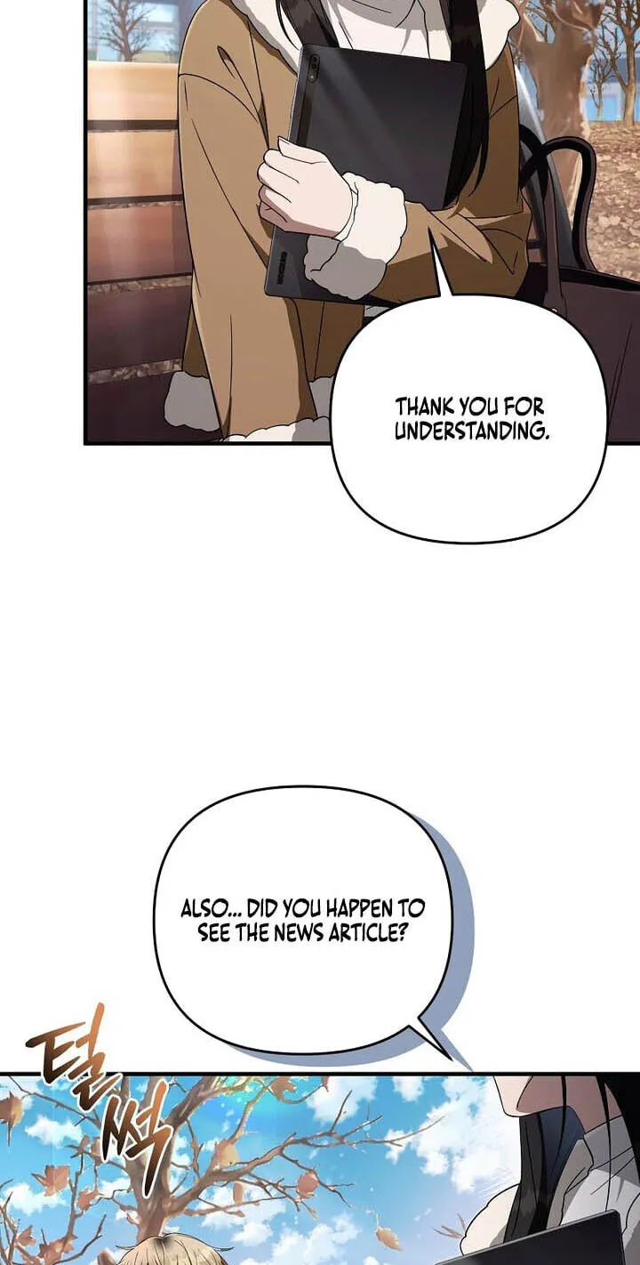 Illusion Hunter from Another World Chapter 99.99 page 57 - 