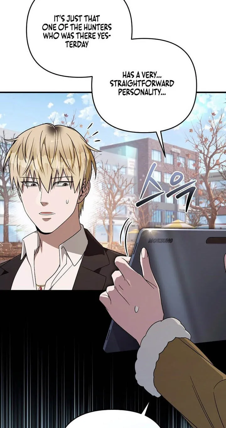 Illusion Hunter from Another World Chapter 99.99 page 62 - 