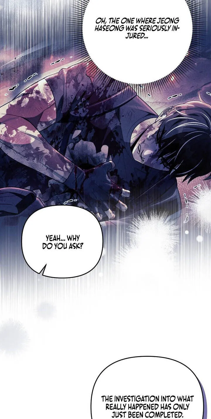 Illusion Hunter from Another World Chapter 99.99 page 68 - 