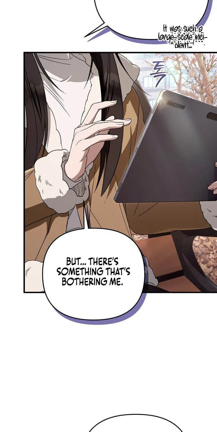 Illusion Hunter from Another World Chapter 99.99 page 69 - 