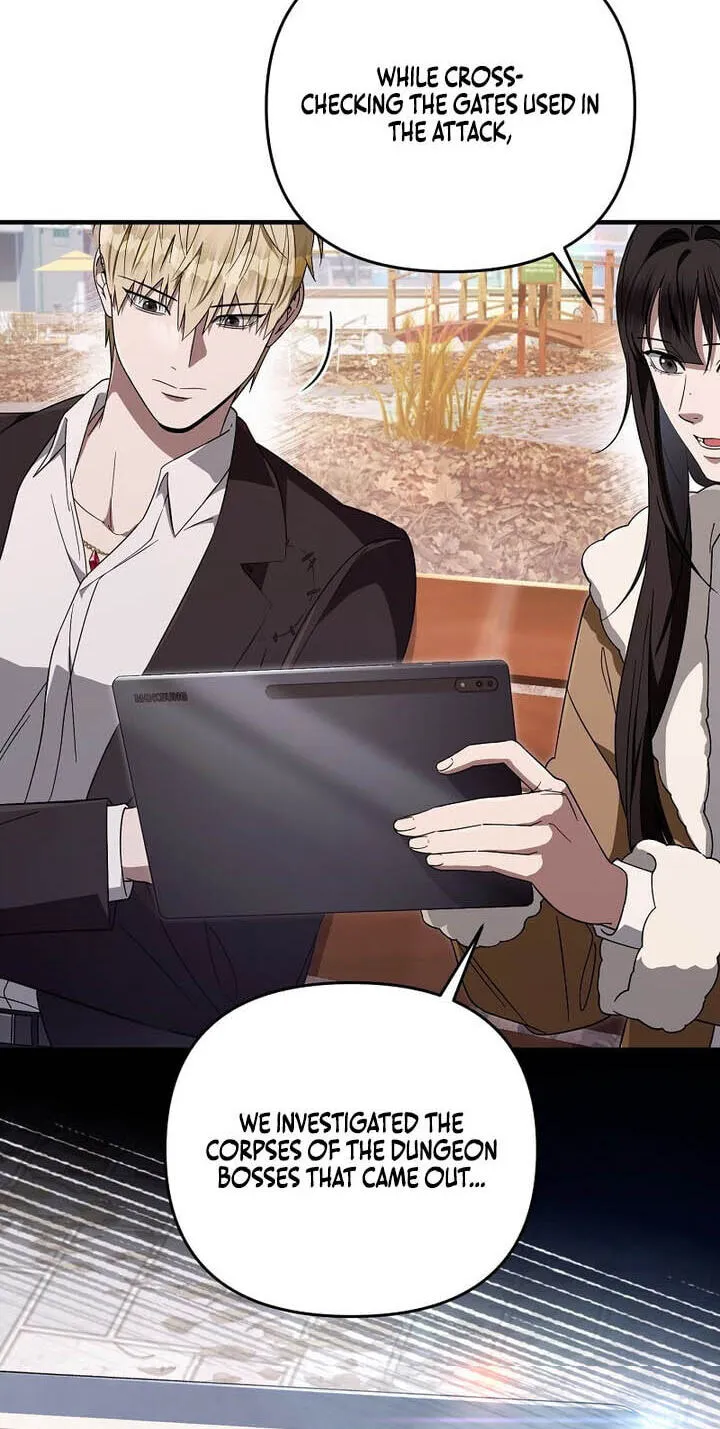 Illusion Hunter from Another World Chapter 99.99 page 70 - 