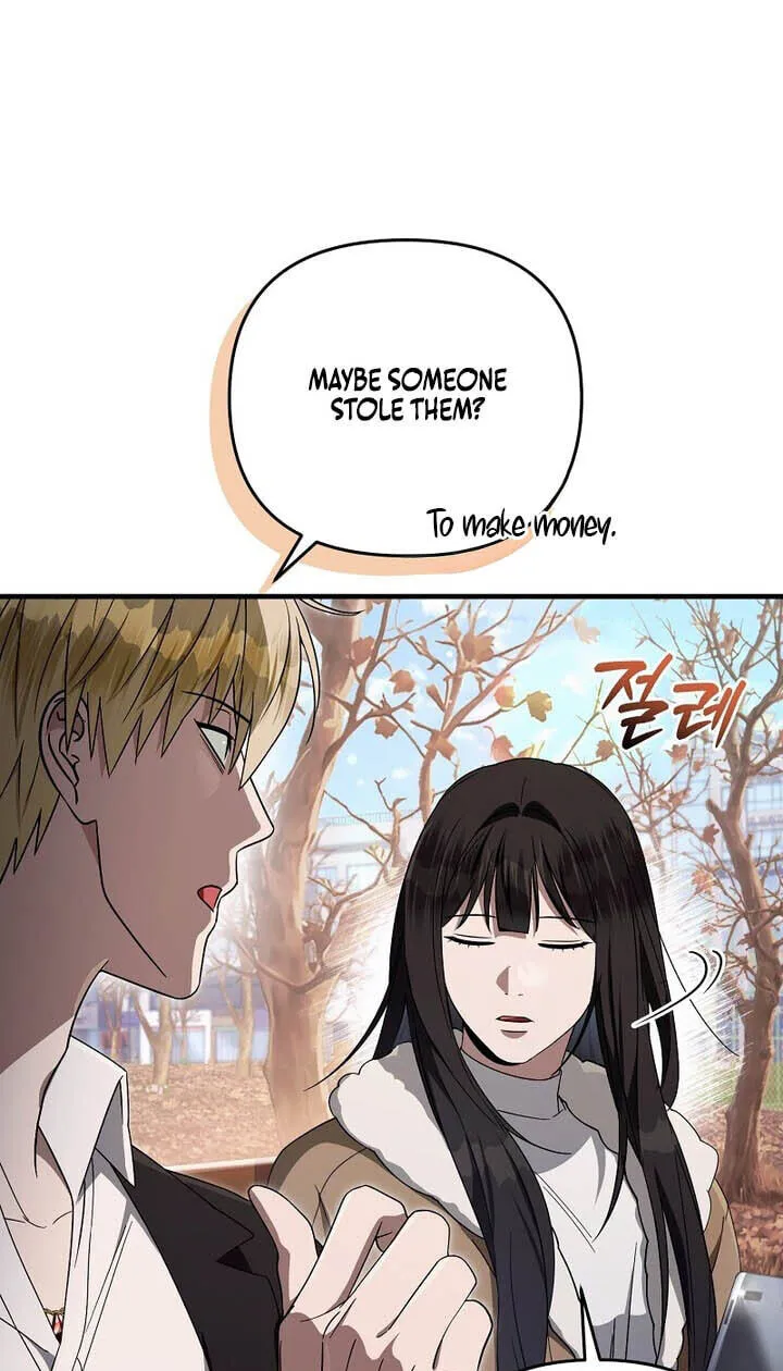 Illusion Hunter from Another World Chapter 99.99 page 73 - 