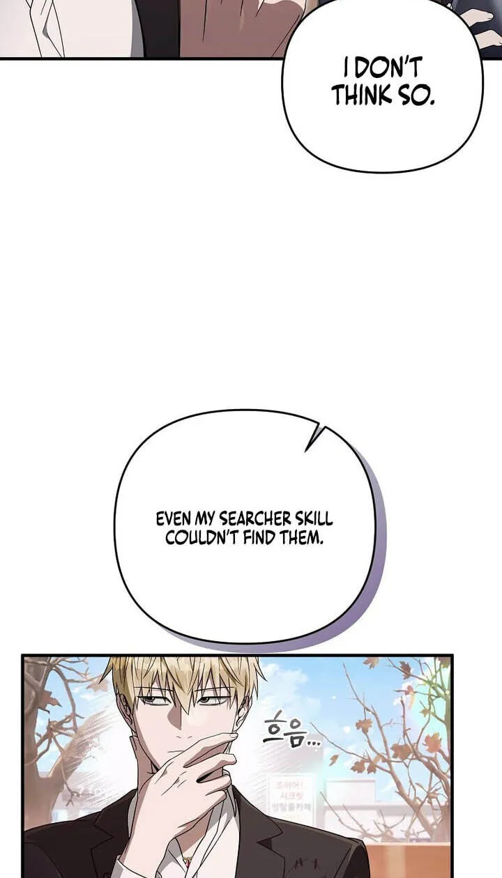 Illusion Hunter from Another World Chapter 99.99 page 74 - 