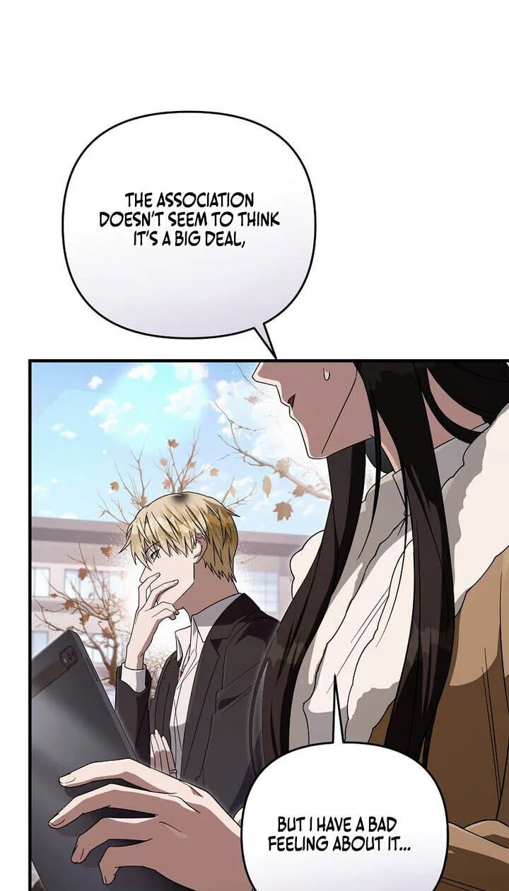 Illusion Hunter from Another World Chapter 99.99 page 77 - 