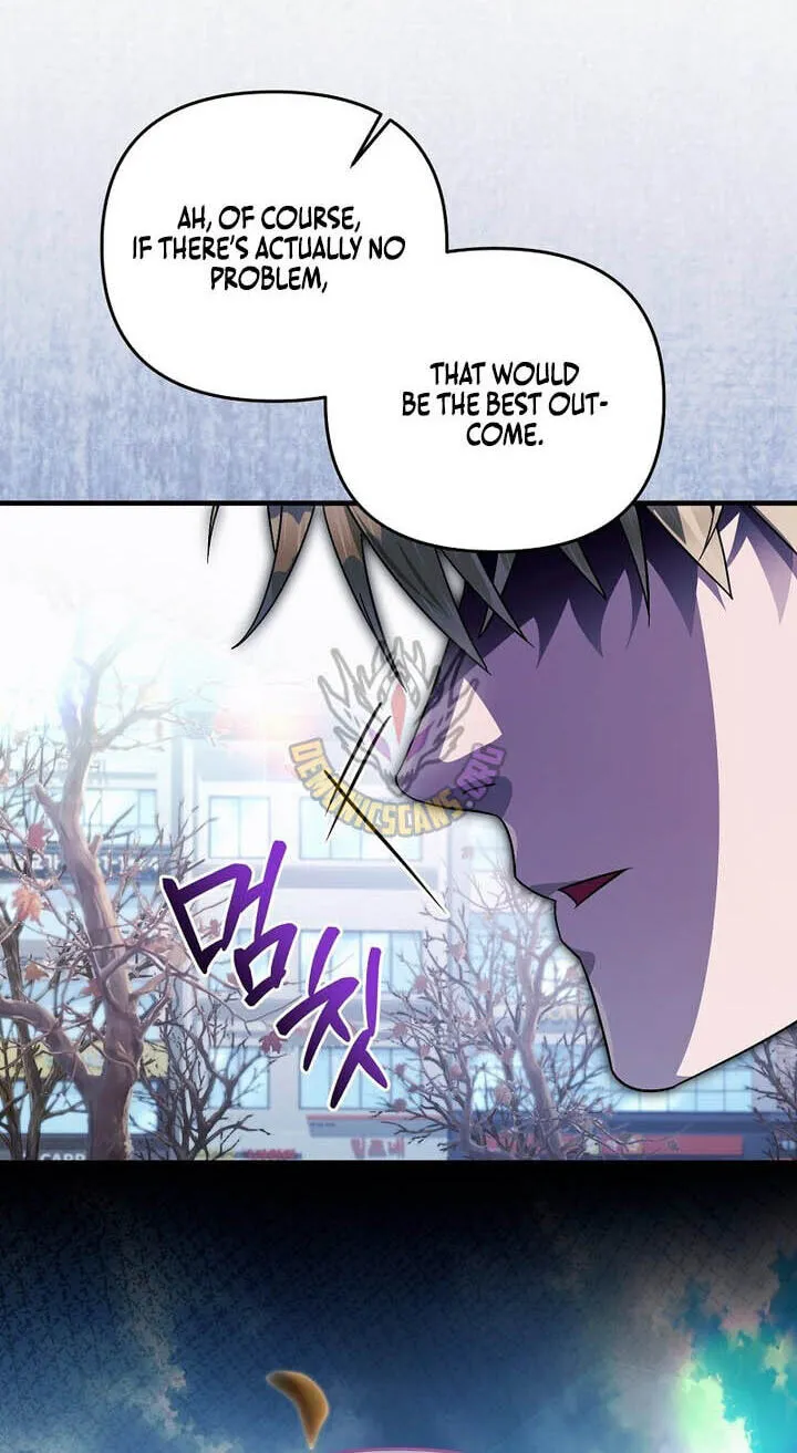 Illusion Hunter from Another World Chapter 99.99 page 84 - 