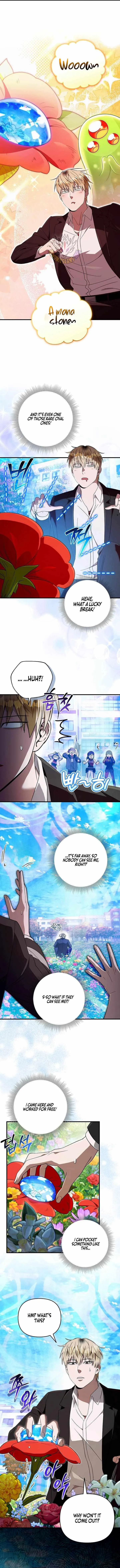 Illusion Hunter from Another World Chapter 99 page 2 - 