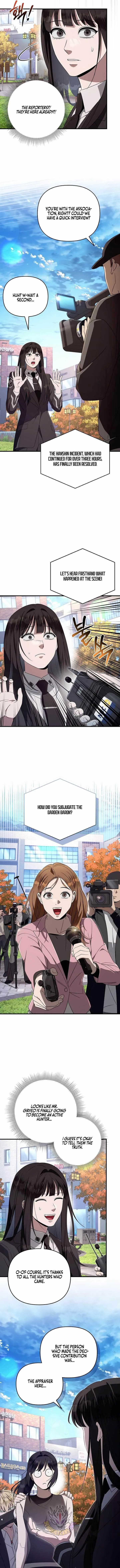 Illusion Hunter from Another World Chapter 99 page 11 - 
