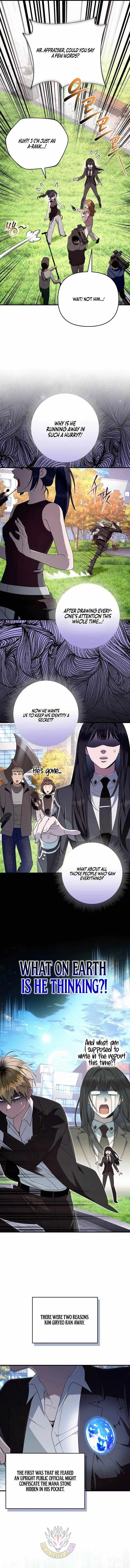 Illusion Hunter from Another World Chapter 99 page 12 - 