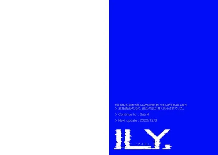 ILY Chapter 3 page 14 - 