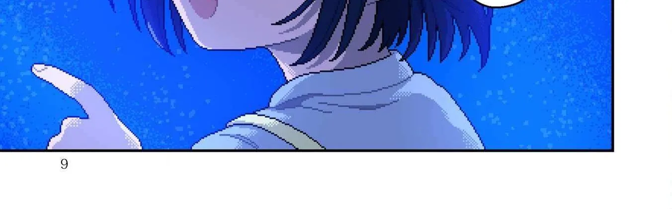 ILY Chapter 5 page 22 - 