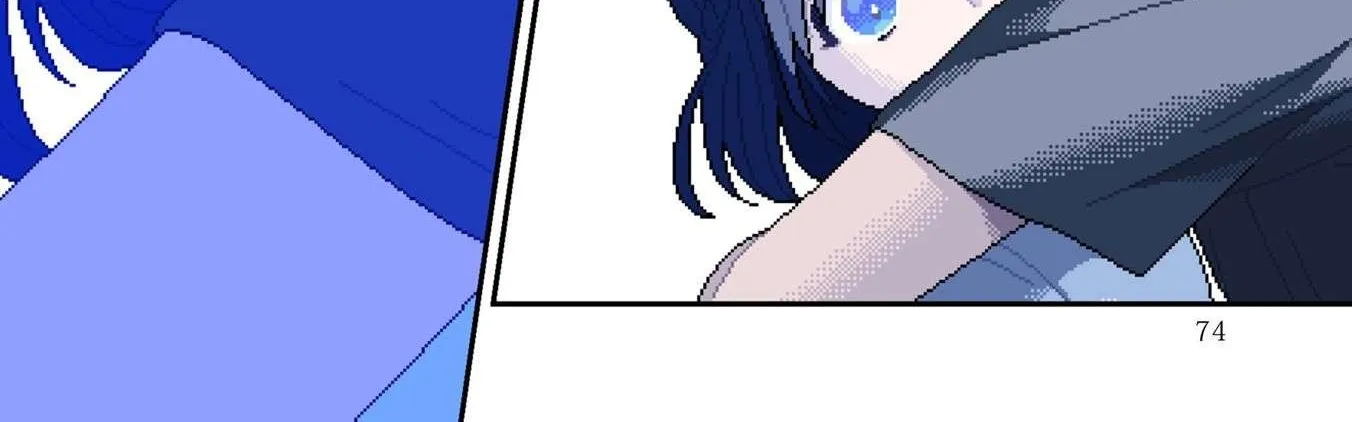 ILY Chapter 7 page 37 - 
