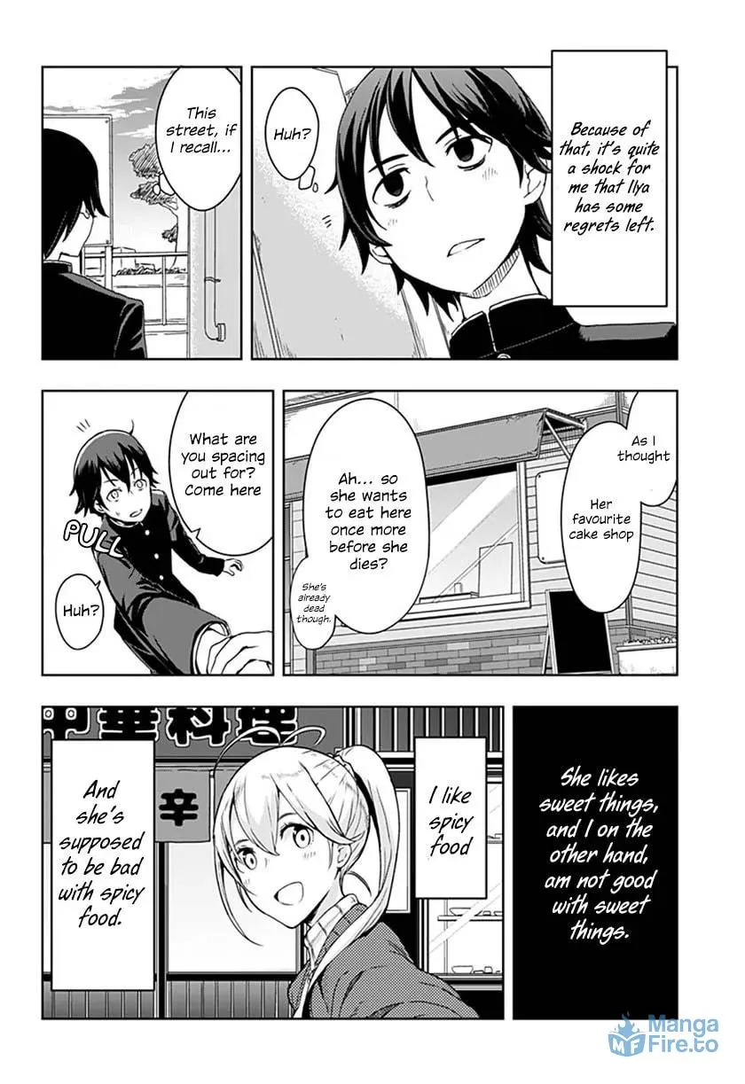 Read Ilya chapter 0 image 11 on Lezhin