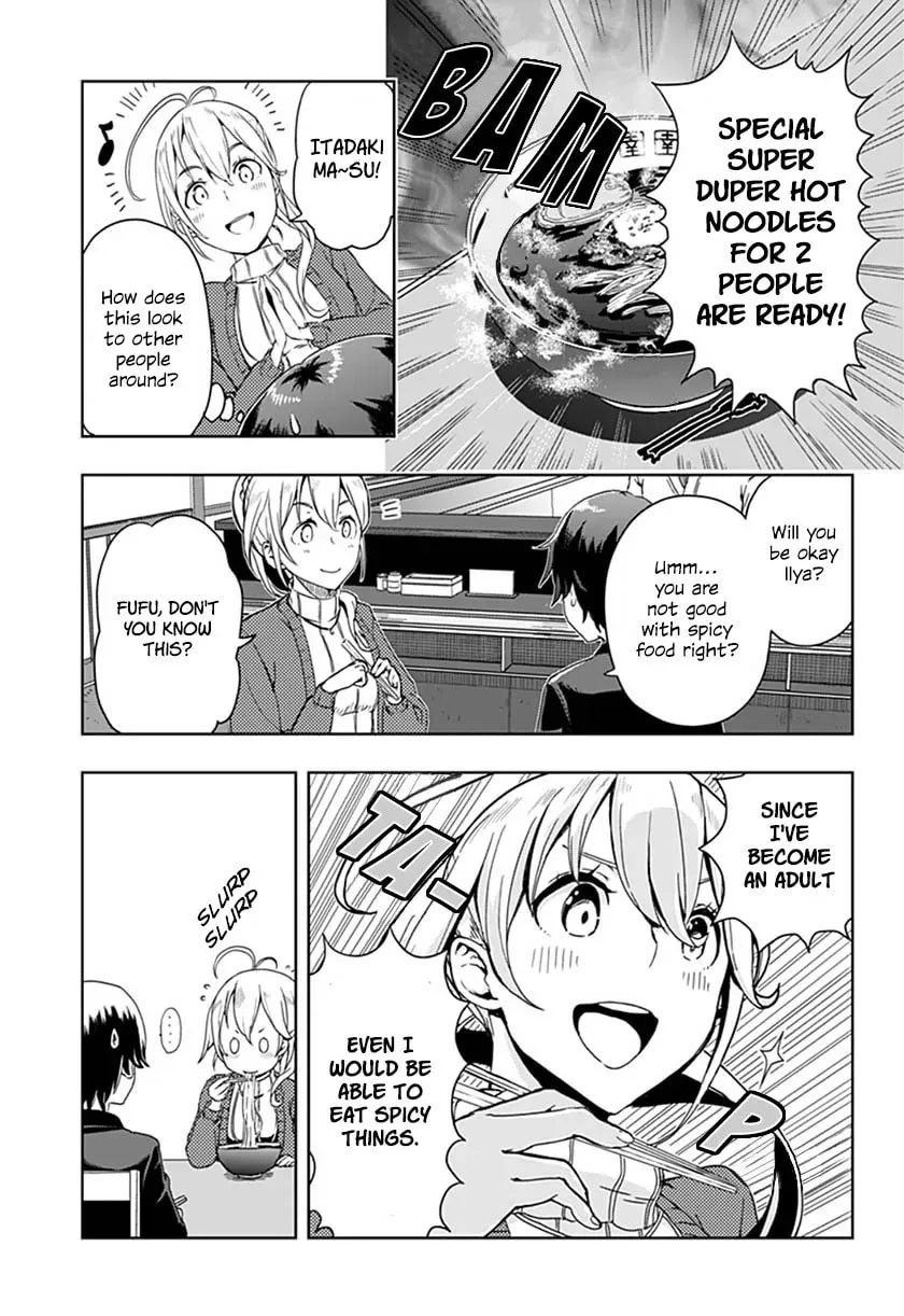 Read Ilya chapter 0 image 12 on Lezhin