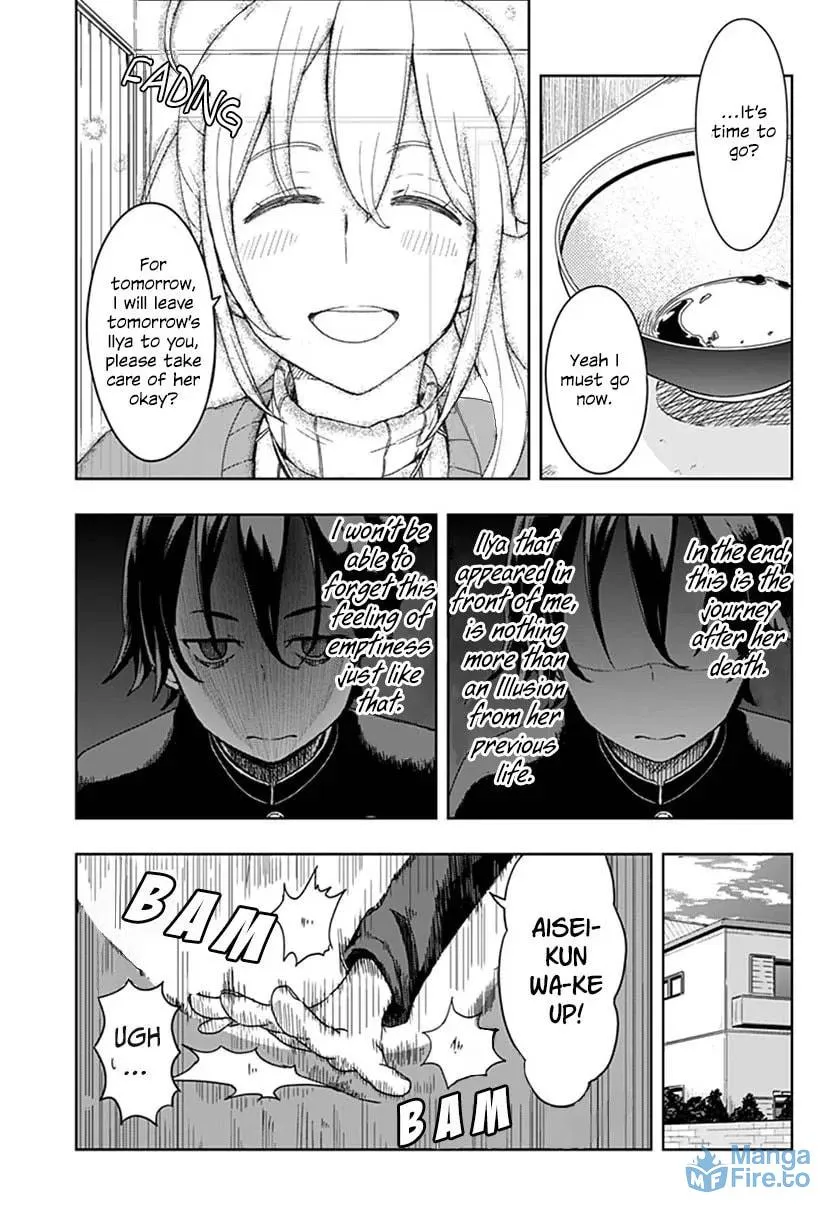 Read Ilya chapter 0 image 14 on Lezhin