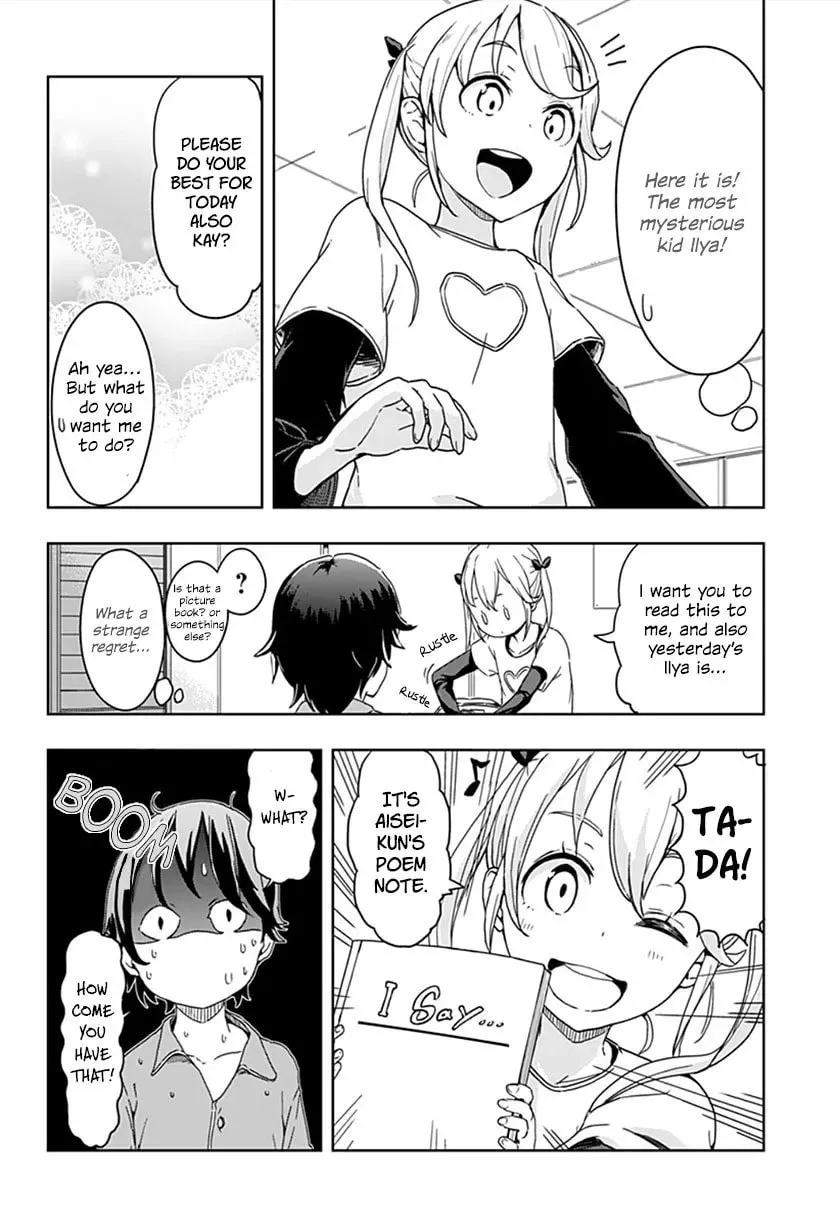 Read Ilya chapter 0 image 15 on Lezhin