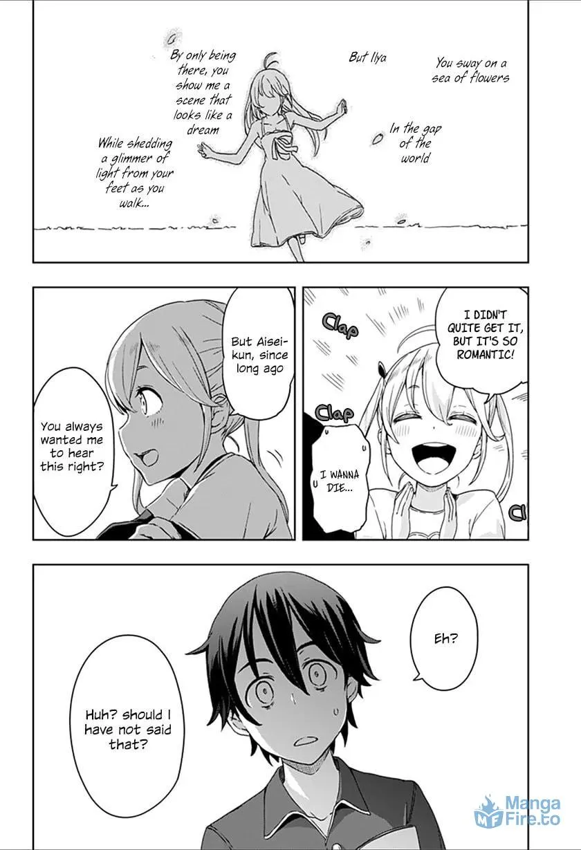Read Ilya chapter 0 image 17 on Lezhin