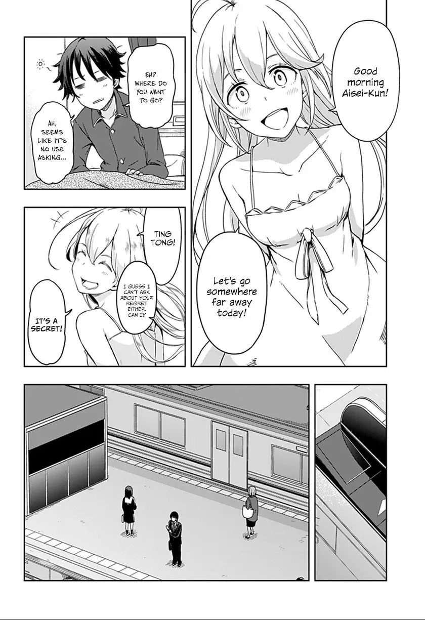 Read Ilya chapter 0 image 19 on Lezhin