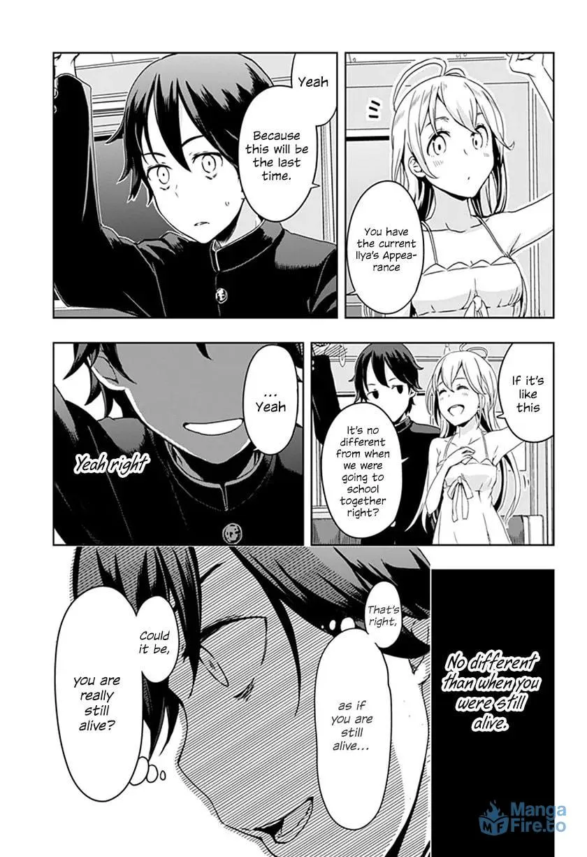 Read Ilya chapter 0 image 20 on Lezhin