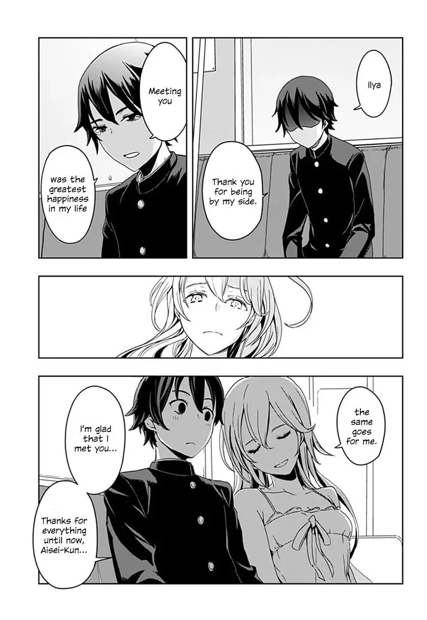 Read Ilya chapter 0 image 24 on Lezhin