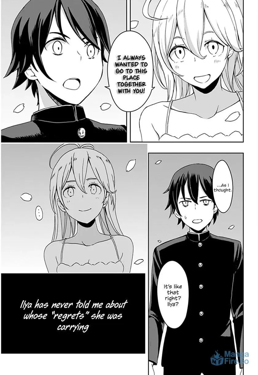 Read Ilya chapter 0 image 29 on Lezhin