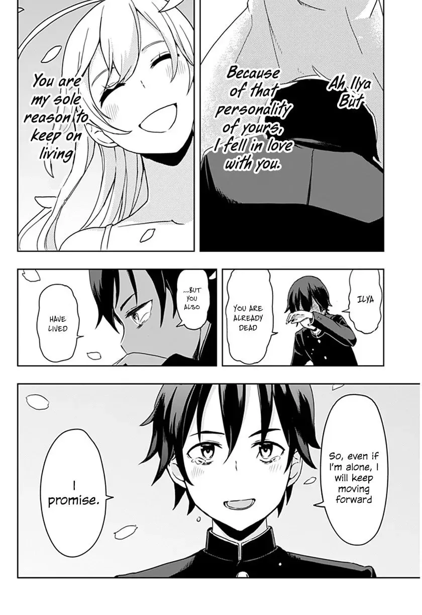 Read Ilya chapter 0 image 34 on Lezhin