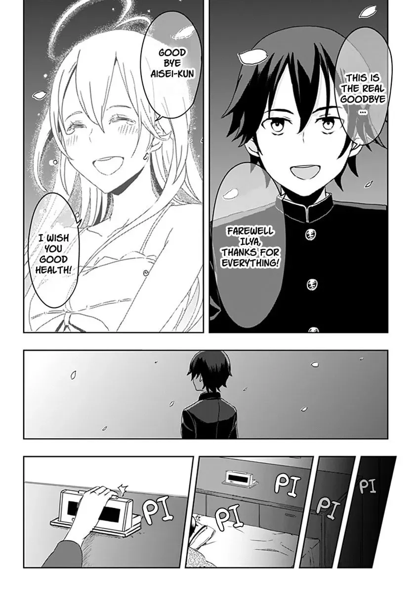 Read Ilya chapter 0 image 36 on Lezhin