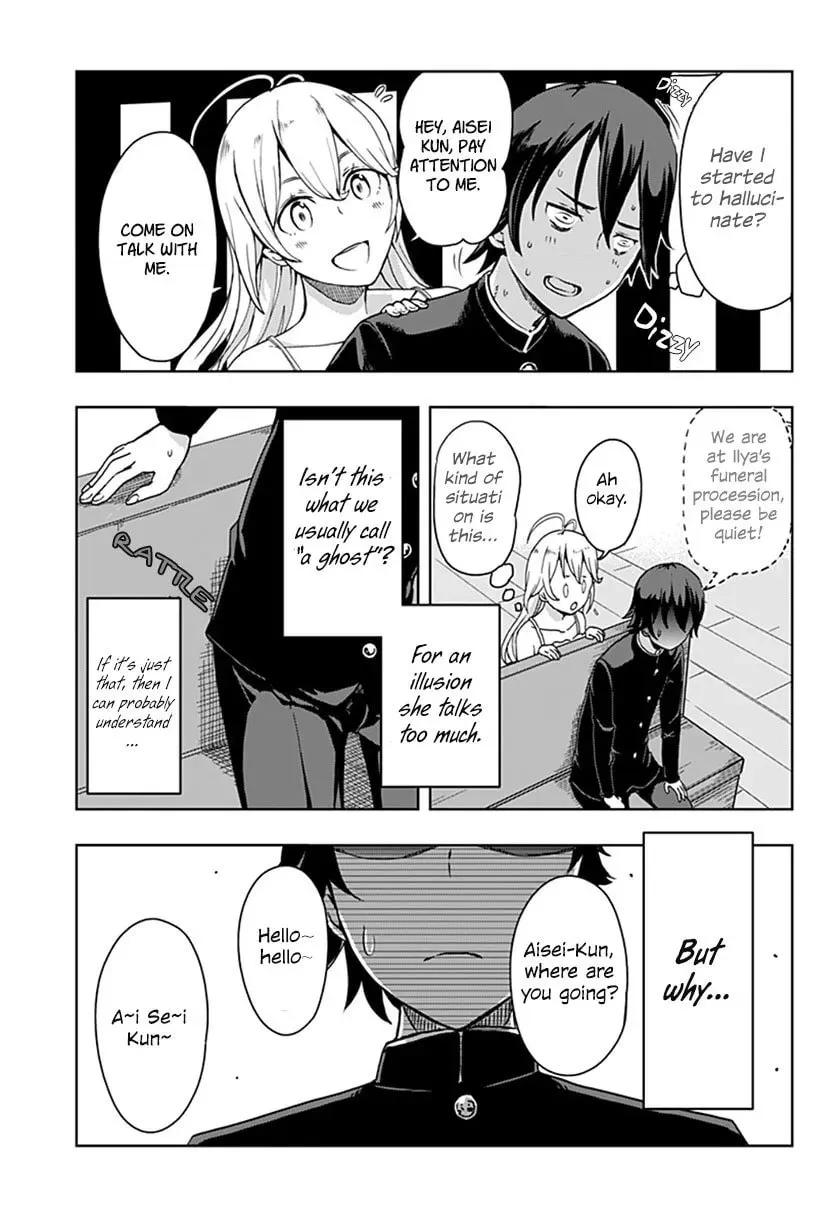 Read Ilya chapter 0 image 4 on Lezhin