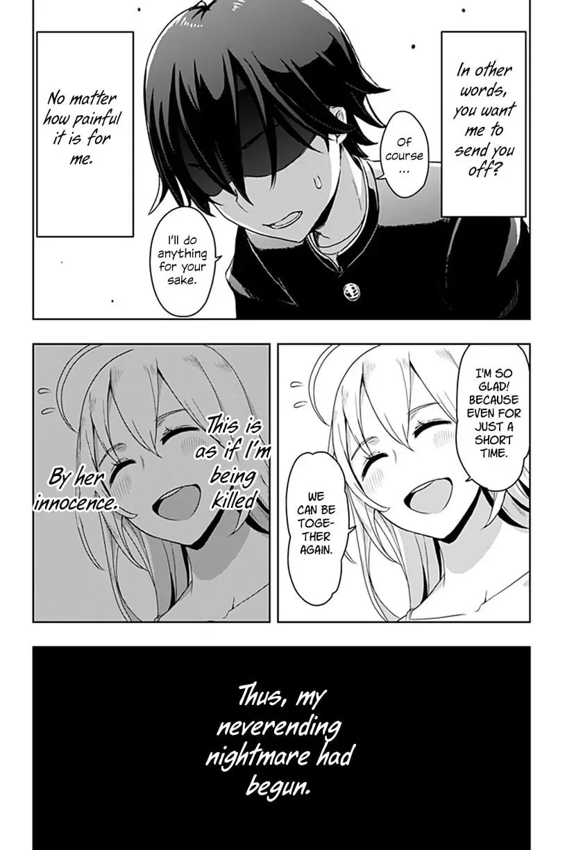 Read Ilya chapter 0 image 7 on Lezhin