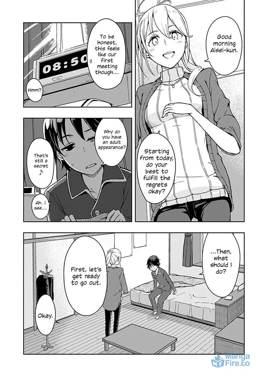 Read Ilya chapter 0 image 8 on Lezhin
