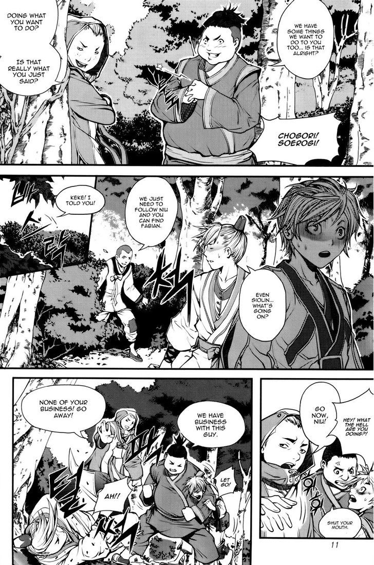 Read Ilya chapter 1 image 10 on Lezhin