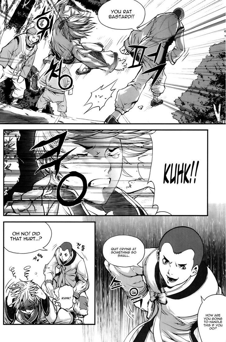 Read Ilya chapter 1 image 12 on Lezhin