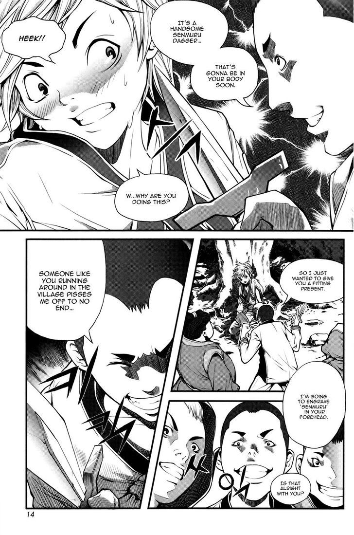Read Ilya chapter 1 image 13 on Lezhin