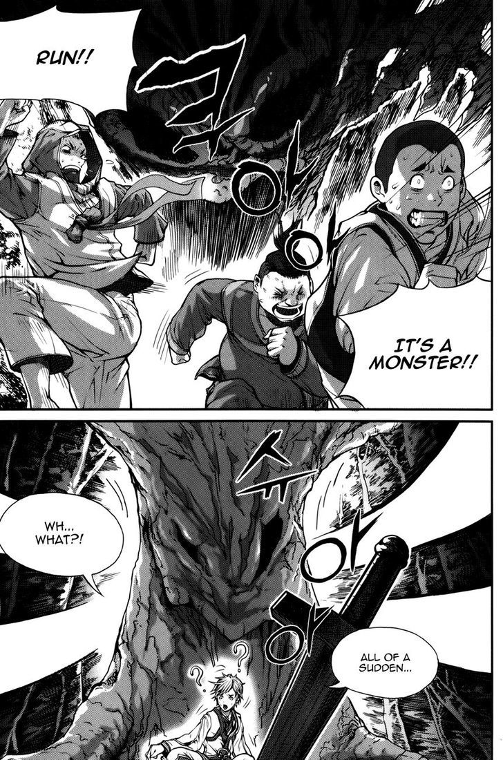 Read Ilya chapter 1 image 16 on Lezhin