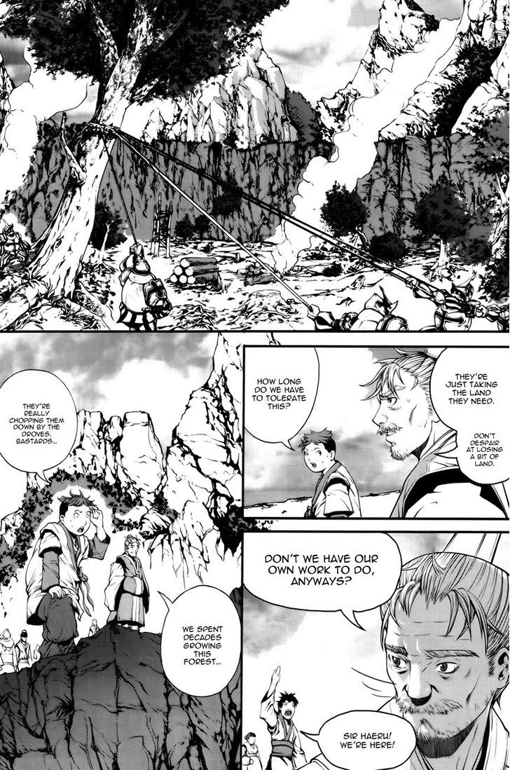 Read Ilya chapter 1 image 18 on Lezhin