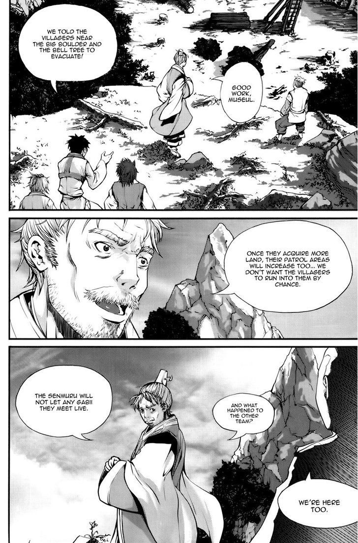 Read Ilya chapter 1 image 19 on Lezhin