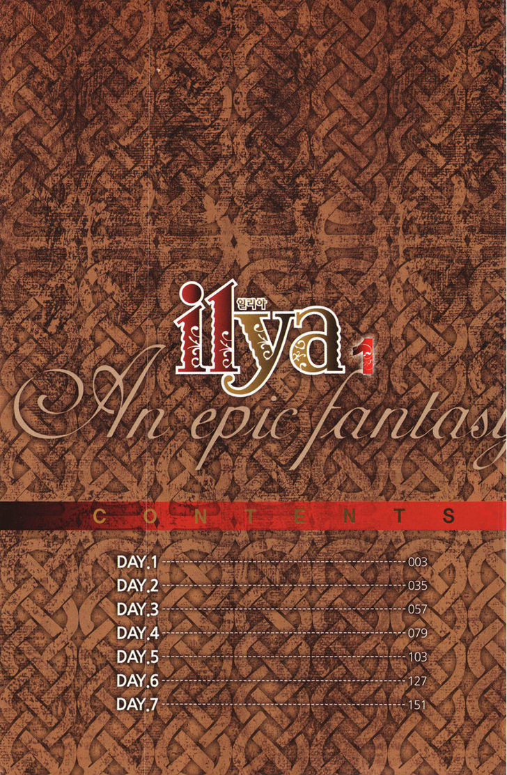 Read Ilya chapter 1 image 2 on Lezhin