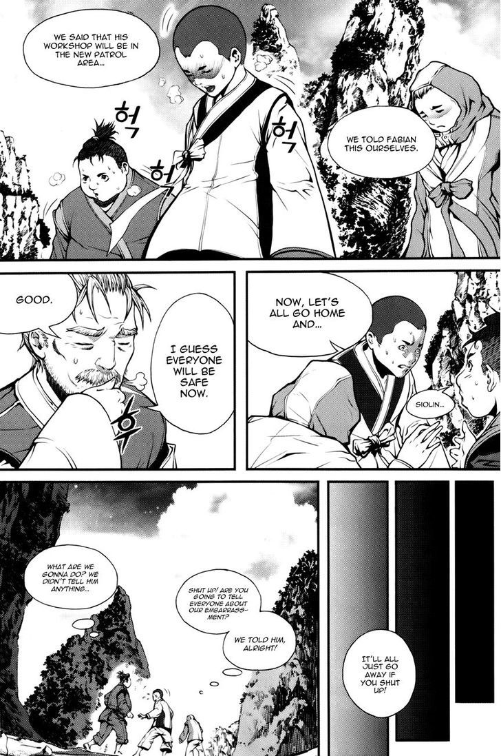 Read Ilya chapter 1 image 20 on Lezhin