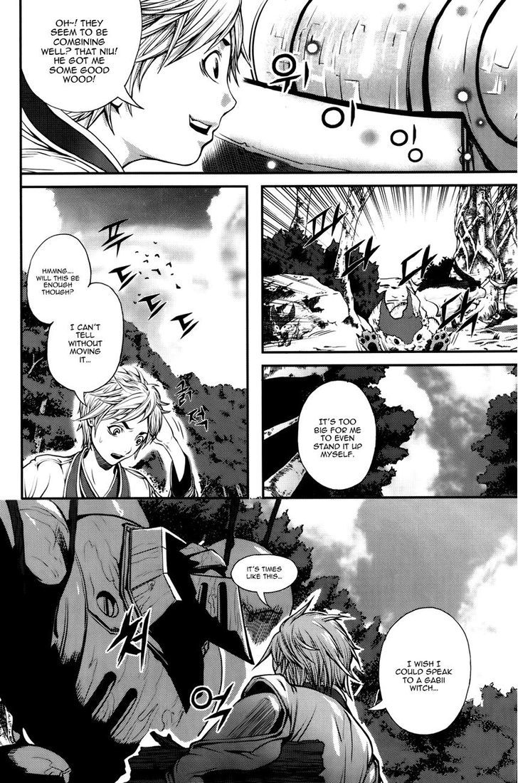 Read Ilya chapter 1 image 23 on Lezhin