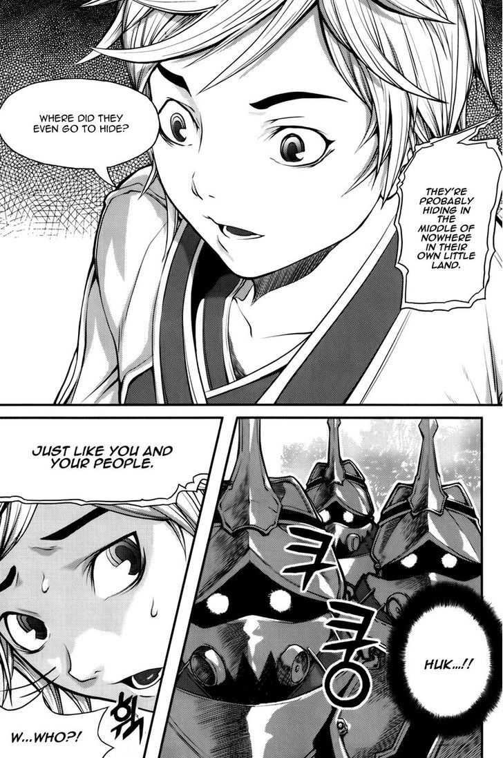 Read Ilya chapter 1 image 24 on Lezhin