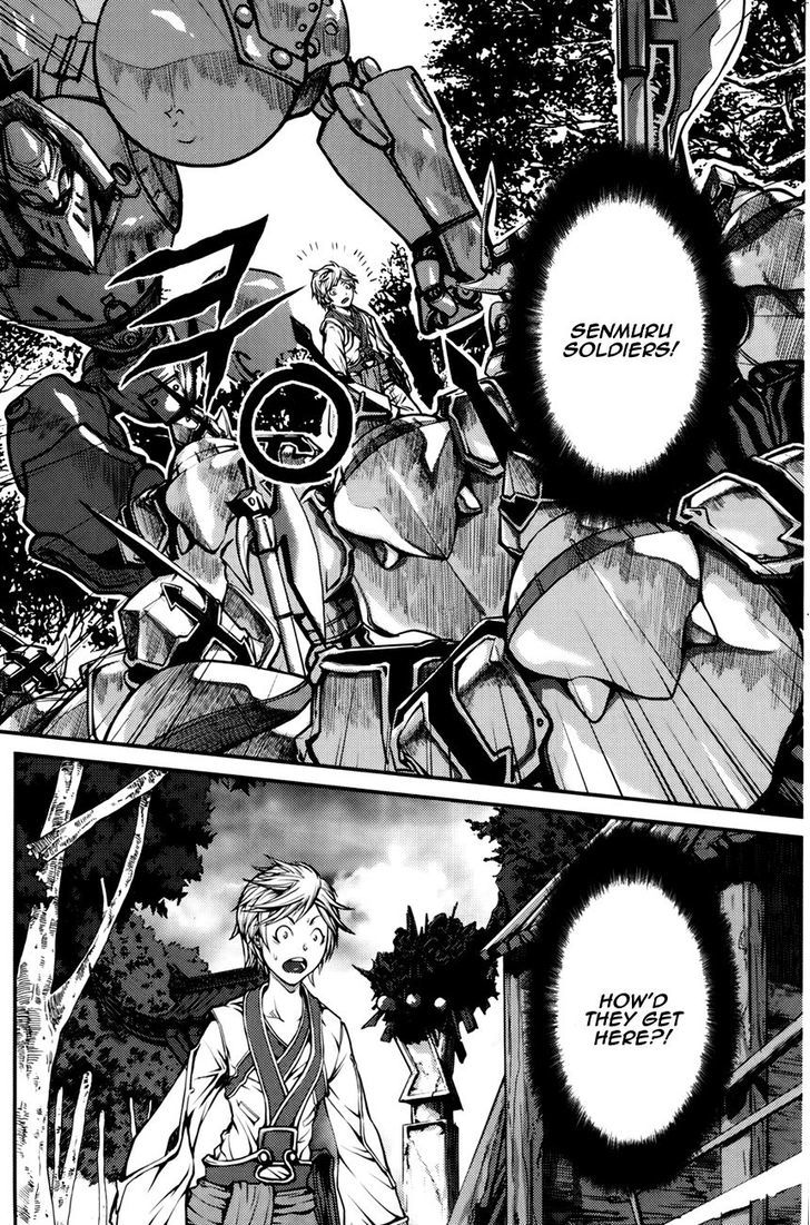 Read Ilya chapter 1 image 25 on Lezhin