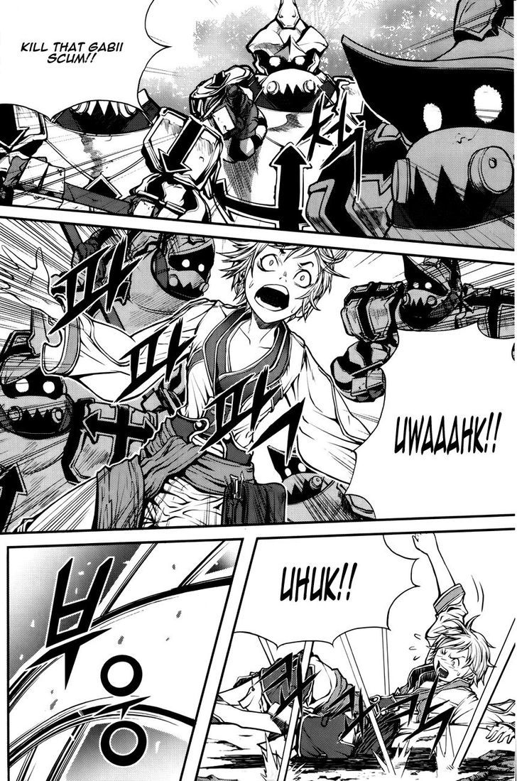 Read Ilya chapter 1 image 27 on Lezhin
